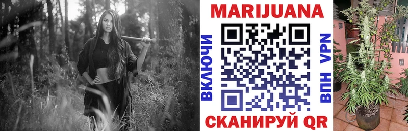 Купить наркотик Южно-Сухокумск Каннабис  КОКАИН  АМФЕТАМИН  Меф  НБОМе  Альфа ПВП  ГАШИШ 