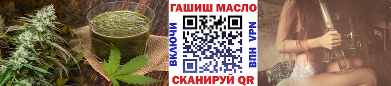 OMG ТОР  Южно-Сухокумск  Cannafood конопля  как найти закладки 