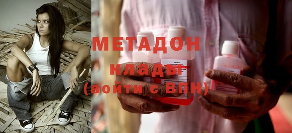 кокаин перу Арсеньев