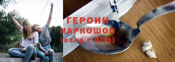 амф Аркадак