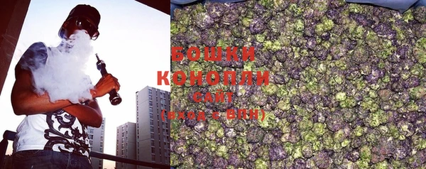 кокаин перу Арсеньев