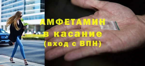 кокаин перу Арсеньев