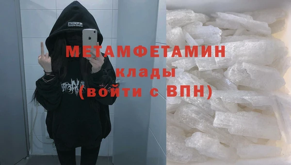 бошки Касимов