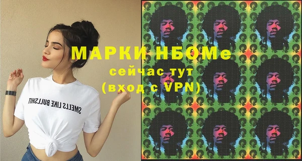 2c-b Карталы