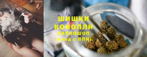 кокс Армянск