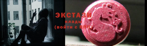 амф Аркадак