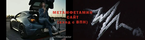 амф Аркадак