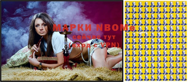 амф Аркадак