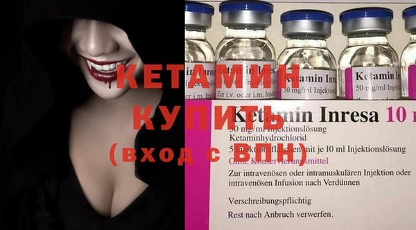 кокс Армянск