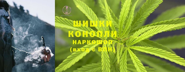 кокаин перу Арсеньев