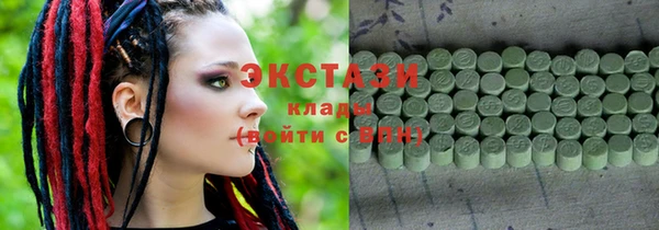амф Аркадак