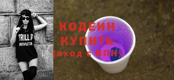 тгк Карпинск