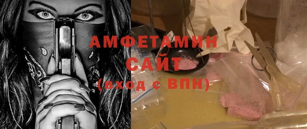 кокс Армянск