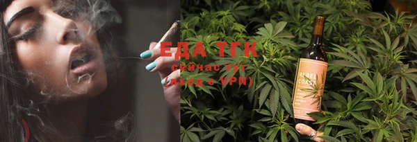 кокс Армянск