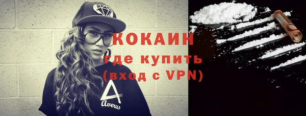 амф Аркадак