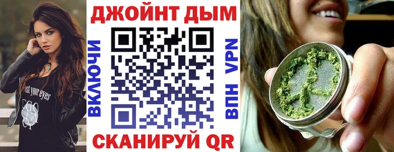 сколько стоит  Южно-Сухокумск  Марихуана OG Kush 